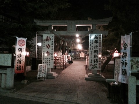 氷川神社